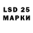 ТГК гашишное масло Lizlyly