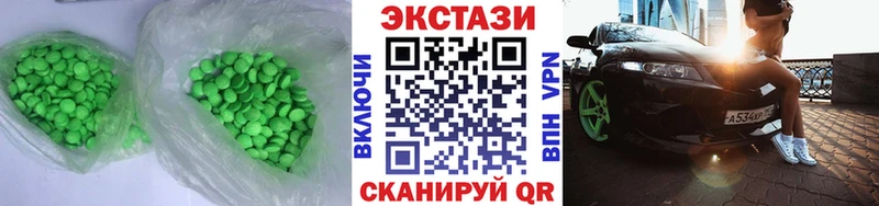 Купить закладки  Певек  Экстази Punisher 