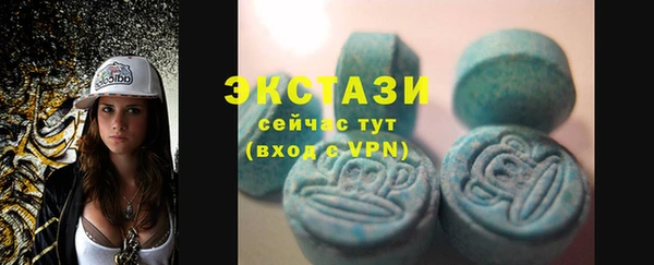mix Вяземский