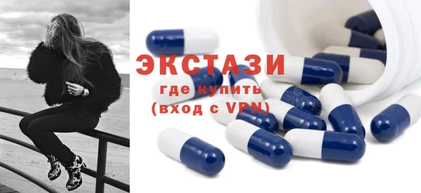 PSILOCYBIN Вязники