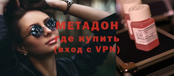 PSILOCYBIN Вязники