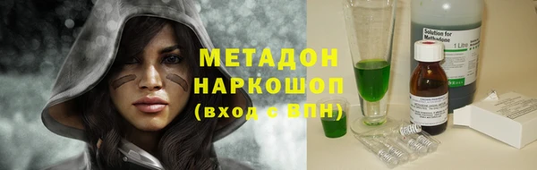 apvp Вязьма