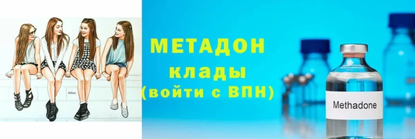 apvp Вязьма