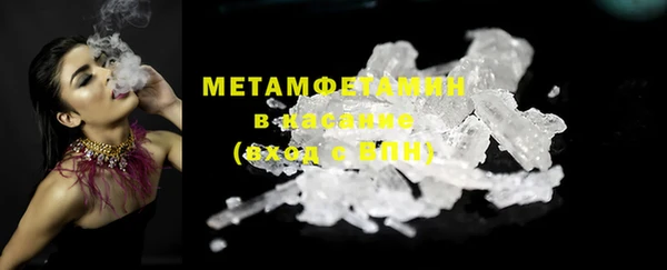 mix Вяземский