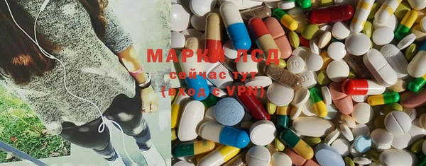 apvp Вязьма