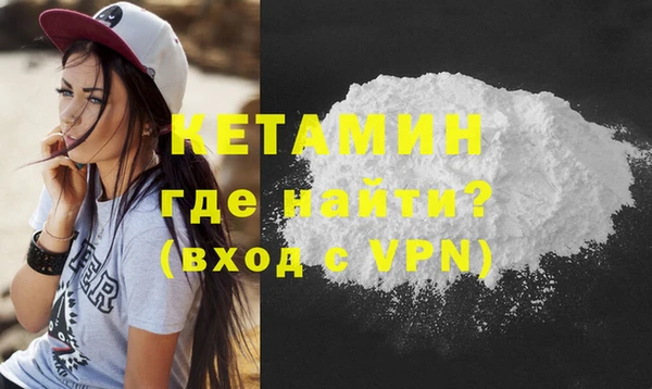 PSILOCYBIN Вязники