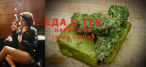 mix Вяземский