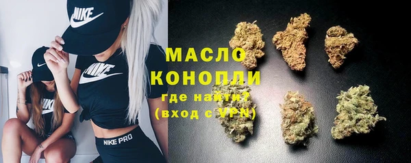 PSILOCYBIN Вязники