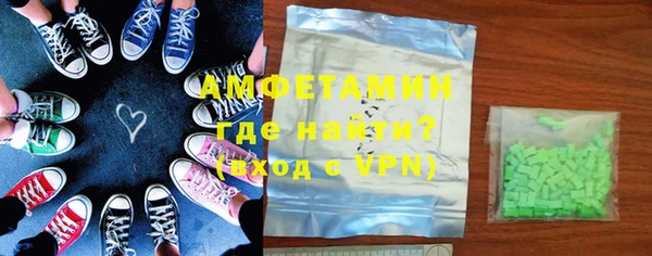 apvp Вязьма