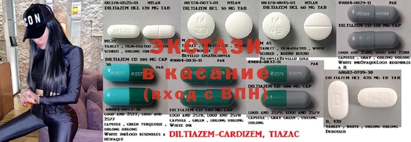PSILOCYBIN Вязники