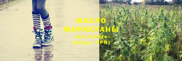 mix Вяземский