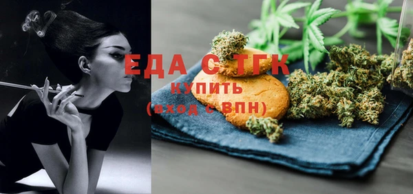 apvp Вязьма