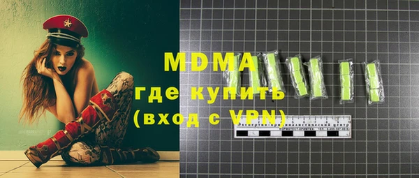 apvp Вязьма