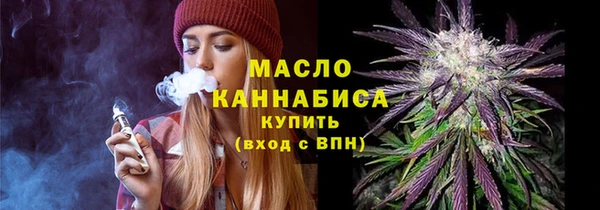 apvp Вязьма