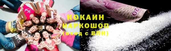 mix Вяземский