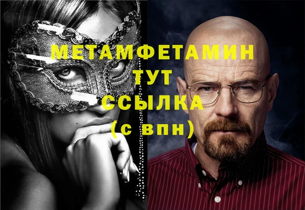 PSILOCYBIN Вязники