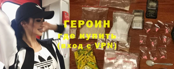 PSILOCYBIN Вязники
