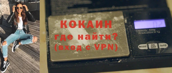 apvp Вязьма
