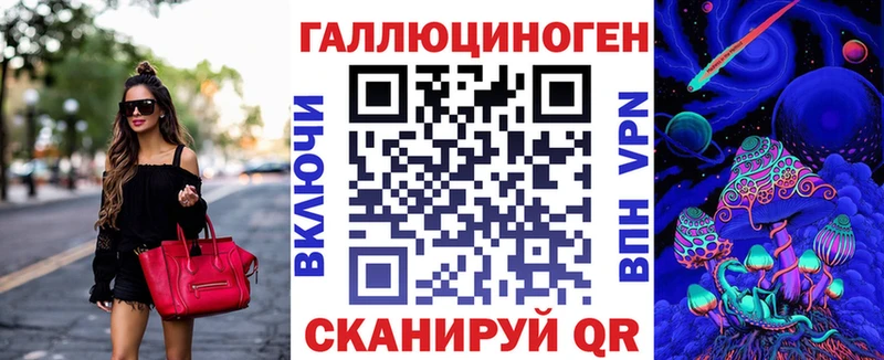 Купить где  Певек  Псилоцибиновые грибы Magic Shrooms 